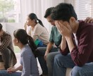 対人関係の悩み・トラブル相談＆解決目指します 解決の手立てと対策まで一緒に組み上げ！ イメージ1