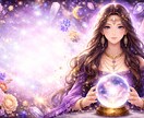 不安ループを終わらせる鑑定します 占いに頼らず本音と感覚を取り戻す イメージ1