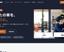 お店の格安ホームページを制作します 自分で更新もできるHPをサーバー代0円で作ります イメージ8