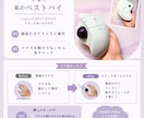 商品・サービスの魅力を伝えるSNS投稿を制作します 商品の魅力を伝える投稿を制作します イメージ6