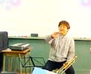 吹奏楽/全体合奏/金管合奏/Tpパート指導致します 指導歴受賞歴豊富なプロ講師による的確なアドバイス イメージ5