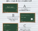 おもしろデザインの名刺・ショップカード作ります 人とは違う、インパクトのあるデザインが好みの方はぜひ！ イメージ4