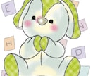 ゆるふわ系動物のカットイラスト描きます 動物なんでも♪ぬいぐるみ風も♪ イメージ5