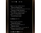 あなただけの【デジタル鑑定書】をお届けします 鑑定のカードを選べる 【デジタル鑑定書】PDF納品 イメージ9