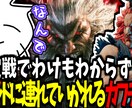 普通系も様子おかしい系もOK！動画編集をします ショートから20分くらいの動画まで作成します！ イメージ1