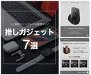 丸投げ◎！プロSNSマーケターがインスタ運用します 【残り2名様】全プラン1.5万円引き！（継続の場合初月のみ） イメージ9