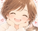 40代色々あるよね☕️お話聴きます 夫婦、ご近所、ママ友トラブル。絶え間ないストレス話して下さい イメージ1