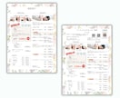おしゃれ可愛いチラシ・ポスターをデザインします 美容、サロン、エステ、カフェ、ペット、レストラン、アパレル等 イメージ5