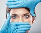 顔面整形手術の体験談提供します 施術への不安がある方には役立つと思います✩ イメージ3