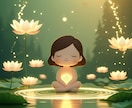 霊視ヒーリングで心と体をやさしく癒します 霊視で感じたこととヒーリングで深く癒す時間 イメージ1