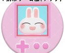 3Dでむっちりかわいいデフォルメキャラを作成します YouTubeやSNSのアイコン、グッズ作成などにおすすめ！ イメージ9