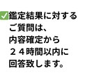 恋愛タロットで彼が本当に選ぶ一番の女性を教えます 鑑定件数１０００件超えの私が彼の気持ちを占います！ イメージ7