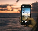 稼げる副業が見つからない方へ初心者でも稼げます スマホで簡単！副業初心者人気！！！！ イメージ2