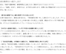 世界一体系的なスマッシュフォーム解説動画お渡します スマッシュの常識を覆す実践動画を販売します。 イメージ3