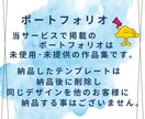 目に留まる！インスタ投稿画像「表紙」を提供します ✦Canvaで作成したテンプレート！デザイン・カラー色々！！ イメージ7