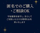 彼の本音と未来を暴く恋愛タロット鑑定します 音信不通・複雑愛にも寄り添う恋愛専門鑑定 イメージ7