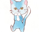アイコン用のゆるい動物描きます ゆるくてかわいい水彩イラストです！ イメージ1