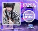 即日！CanvaでフライヤーSNS画像等作ります 名刺やメニュー、クーポン等大幅に対応、ご相談ください イメージ5