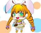 最短24時間納品　❖　チビイラスト作成致します フニフニほっぺのチビイラスト（デフォルメ） イメージ4