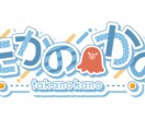 Vライバーなどのロゴ作成します ご依頼いただいたロゴは動かすこともできます。 イメージ2