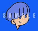 ポップでキュートなアイコン描きます オリジナルアイコン作りませんか？ イメージ2