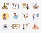 お子様・ペットのLINEスタンプ作成します ママイラストレーターが作る手書きのシンプルラインスタンプ イメージ6