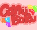 Twitter、snsのヘッダー、ロゴお描きします 名前をデザインして可愛い、かっこいいヘッダーを作成します！！ イメージ1