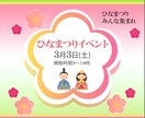 あなたの伝えたい想いに、寄り添えればと思います 初めての方でも安心！丁寧にご説明させていただきます。 イメージ4