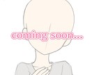 テンプレを選ぶだけ！手っ取り早くアイコン描きます お試し依頼や、今すぐSNSアイコン欲しい方におすすめです！ イメージ5