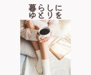 子供部屋の片付け困った！の相談します 片付けないと捨てるわよ！を言うのは今日で終わりです。 イメージ4