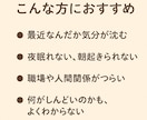 精神科医が相談対応します 精神科医がメッセージカウンセリング（3往復） イメージ3
