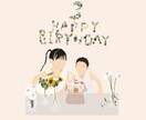 お子さまの大切な思い出を描きます 大切な“今”を、やさしいタッチで残します イメージ4