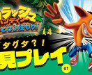 YouTube等のサムネイルを作ります ビジネス、ゲーム等、幅広いジャンル対応します！ イメージ4