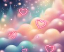占い師さんヒーラーさん向け✨お話し聞きます 羽を伸ばしてひと休みされていきませんか♪優しく受け止めます♡ イメージ5