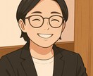 精神薬、心の重さ、日常のつらさ…知ってます 「あなたの気持ちに、そっと寄り添います。」 イメージ1