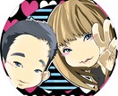 心を込めて似顔絵アイコン作成致します 可愛いからカッコイイまで多数のタッチを用意しています イメージ7