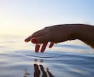 エネルギーで内側から輝く！遠隔美容気功を行います オーラを磨いて内なる光を解放、外側も自信もついてくる美しさへ イメージ4