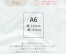 選べるデザイン♪おくすり手帳カバーを作ります セミオーダーでオリジナルのおくすり手帳を作りませんか？ イメージ7
