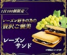 バナー作成します 駆け出しデザイナーのためお安く出品 イメージ6