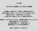 恋愛直感タロットであなた様の半年の流れを見ます 恋愛の不安に寄り添う癒しの半年予報♡ イメージ7