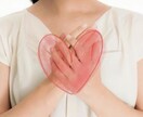 繊細さんの心を楽にします タロット占いで潜在意識にアクセスしネガティブ思考のクセを改善 イメージ2