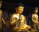 前世鑑定｜魂の過去世から今世の流れを読み解きます 前世の記憶と学びから、今世で繰り返す流れの理由をお伝えします イメージ6