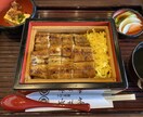 恋愛、グルメ、ファッション等大人の相談致します 悩みを持って日々が楽しく無い方は是非ご連絡ください。 イメージ1
