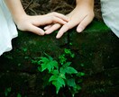 ツインレイを語り合う！気づきを得るお手伝いします 知識や体験談を共有して学びと成長につなげましょう♩ イメージ2