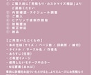 同人誌表紙デザイン承ります 同人誌表紙デザイン【通常装丁プラン】 イメージ3