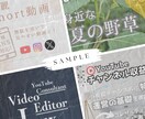 ココナラのサービス改善＆出品サポートをします これから始めたい方も・いまより伸ばしたい方もお任せください！ イメージ7