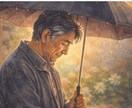 50代からの人生を静かに整えます 評価も否定もしない穏やかな安心の時間 イメージ10