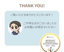 初心者歓迎！Midjourneyで画像制作します 最低金額、即日対応、初心者歓迎！自分だけのイラスト作ります！ イメージ5