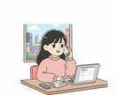 日韓カップルや日韓夫婦の恋愛やお悩み相談に乗ります 秘密厳守でお悩み相談や文化の差など理解を元に相談に乗ります イメージ1