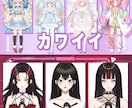 残り2名限定！女性男性Vデビューモデルを制作します 企業並！8つ表情！7.5万円一括制作！著作権譲渡！修正無制限 イメージ9